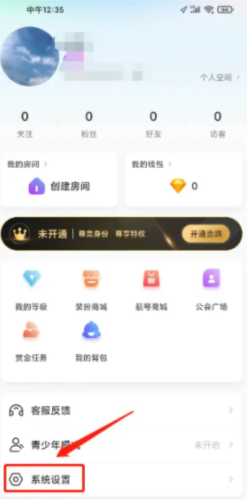 喵喵星球官方版