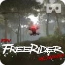 无人机模拟器手游