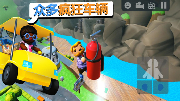 可靠快递最新版