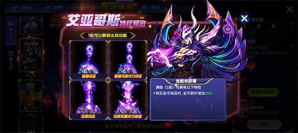 捕鱼大作战千炮版