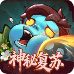 向僵尸开炮手游