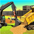 挖掘机模拟器