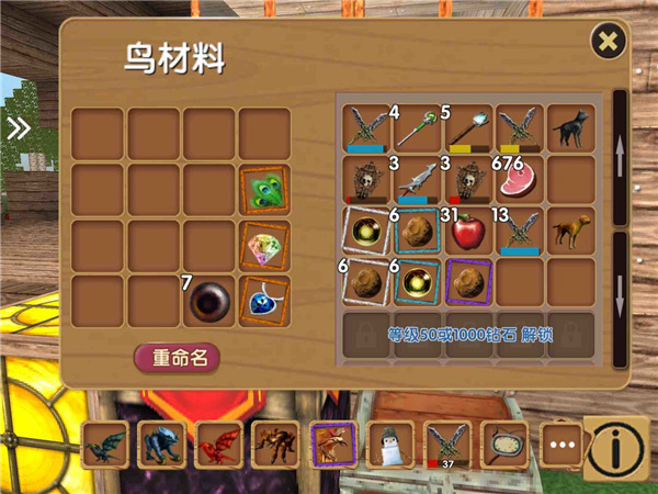 被尘封的故事vivo版