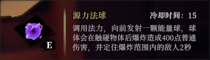 枪火重生官方正版