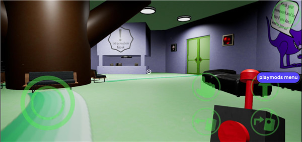 班班幼儿园3手游