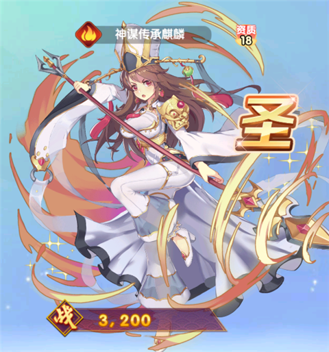 消除萌怪大作战官方版