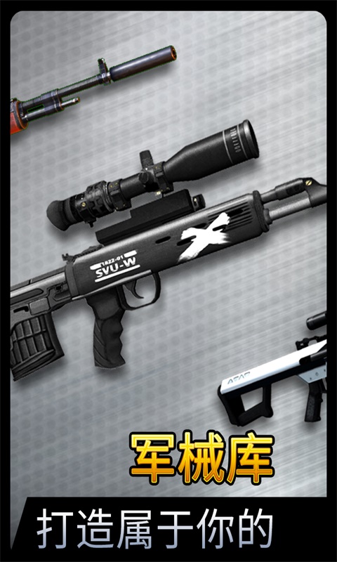 千纹时空官方版