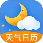 多看天气预报