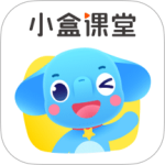 小盒课堂app