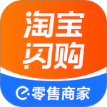 饿了么零售商家版app