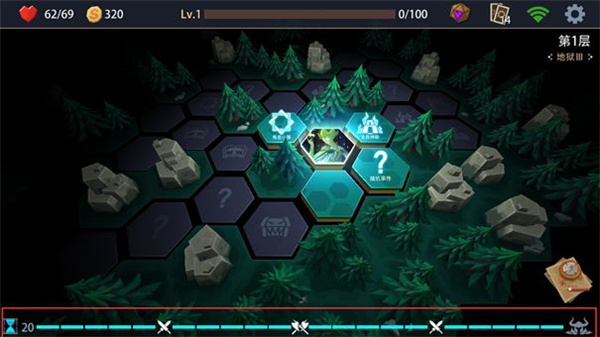 恶魔秘境手游最新版