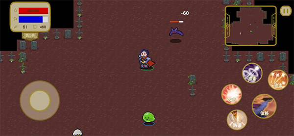 传说之旅官方版