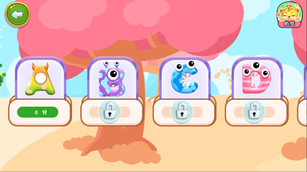 宝宝学英文字母app