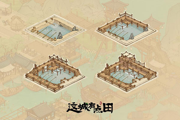这城有良田九游账号渠道版