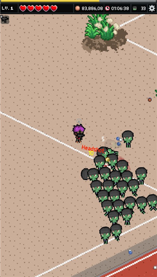 尸城幸存者手游最新版