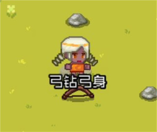 像素时代手机版