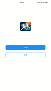 学车不教练版app