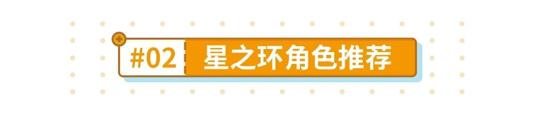 崩坏3B站版