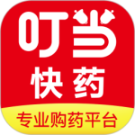 叮当快药app