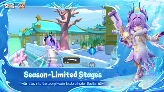 香肠派对国际服