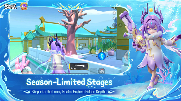 香肠派对国际服