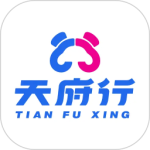 天府行app