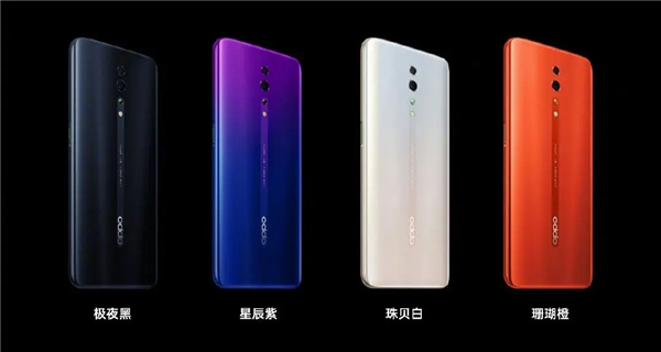 OPPO Find X5 Pro打电话录音教程介绍