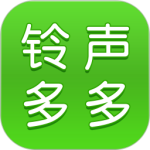 铃声多多官方版