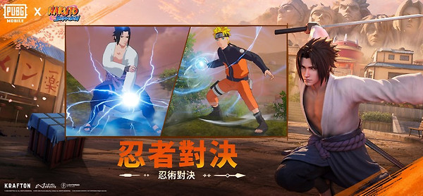 PUBG国际服官方正版