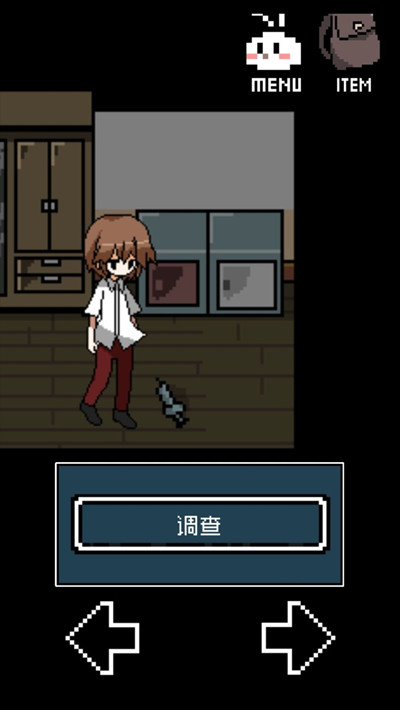 铭日记官方版