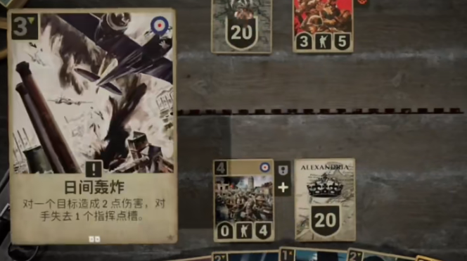 KARDS手游版官方版