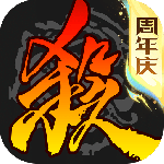 三国杀移动版华为渠道服