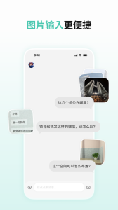 点点app