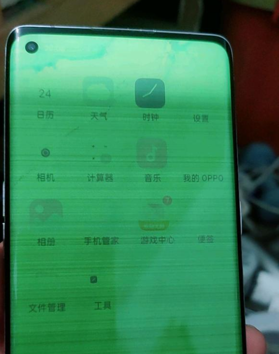 oppo手机屏幕变绿是怎么回事