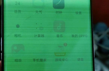 oppo手机屏幕变绿是怎么回事