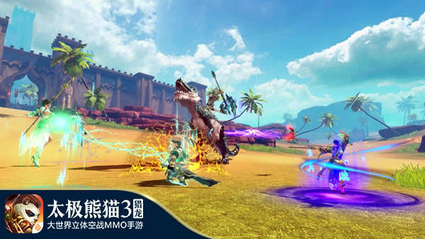 太极熊猫3猎龙小米版