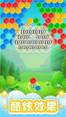 泡泡龙达人手机版