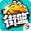 街篮手游oppo版