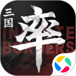 率土之滨vivo版
