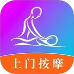 按个摩app