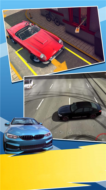 真实停车模拟器官方版