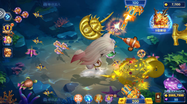 乐乐捕鱼任达华版