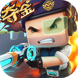 迷你枪战精英官方版