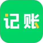 早晚记账app