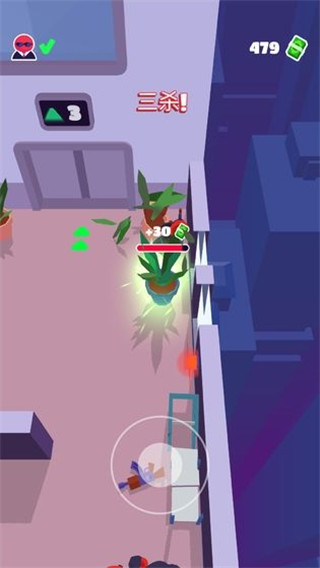 潜行大师内置作弊菜单版