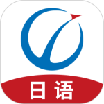 未名天日语app