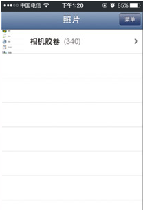 兄弟打印机手机app