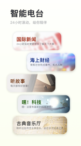 阿基米德app