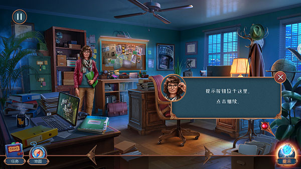 匿名信隐匿者官方正版