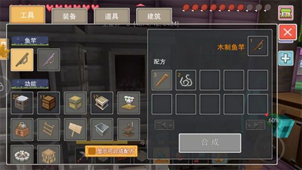 奶块小米版